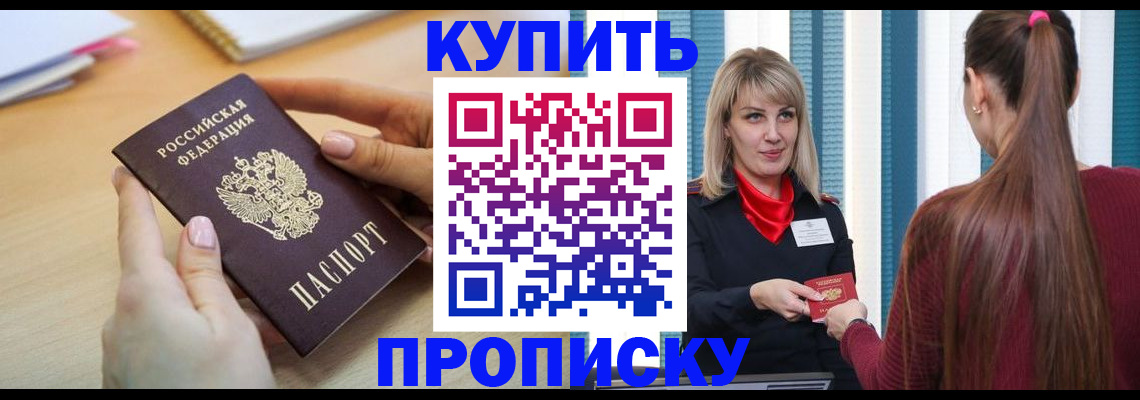 форма 3 в Нефтегорске